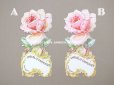 画像2: 【クリスマスセール2022対象外】1900年代 アンティーク ダイカットクロモ　薔薇　- CHOCOLAT CARPENTIER - (2)