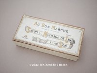 アンティーク ボンマルシェのソープボックス SAVON AU MUCILAGE DE LIN ET AU SON - AU BON MARCHE PARIS -