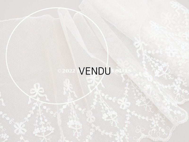 画像12: アンティーク 花の刺繍入り 幅広レース 幅28〜30cm