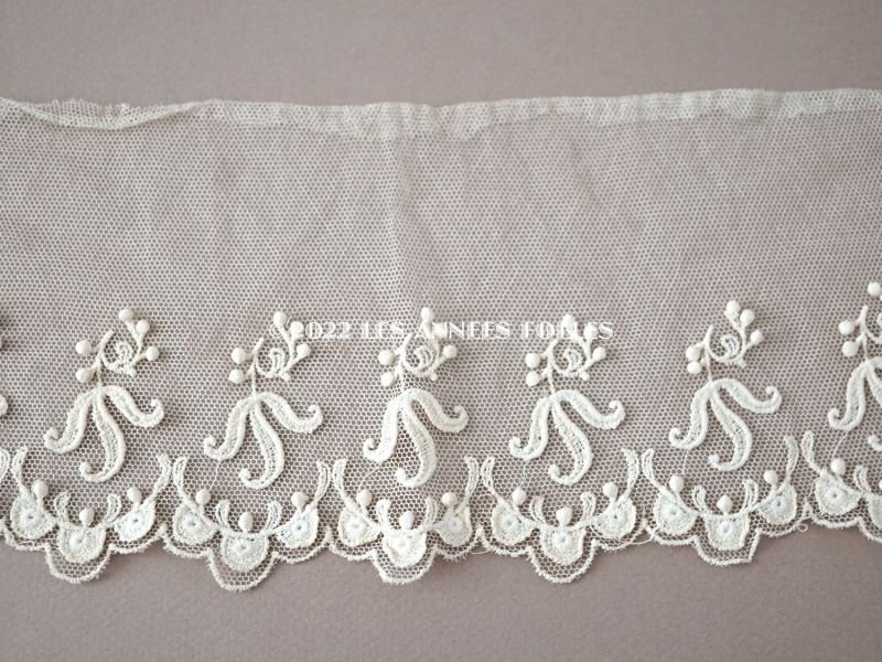 画像3: アンティーク 小さなポンポン付 レース  73cm 幅11〜12.5cm