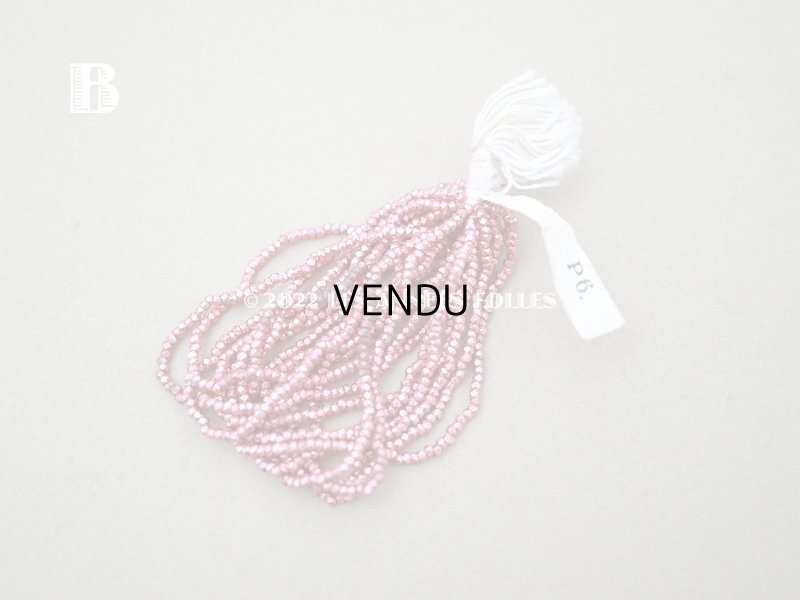 画像4: 1900年代 アンティーク メタル製 カット入り ビーズ ピンク メタルビーズ P6