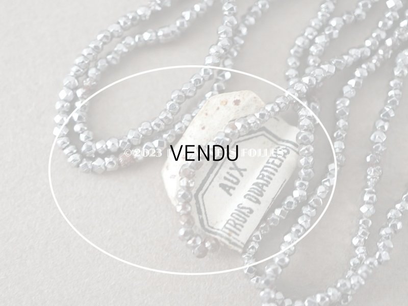 画像6: 1900年代 アンティーク メタル製 カット入り ビーズ シルバー メタルビーズ