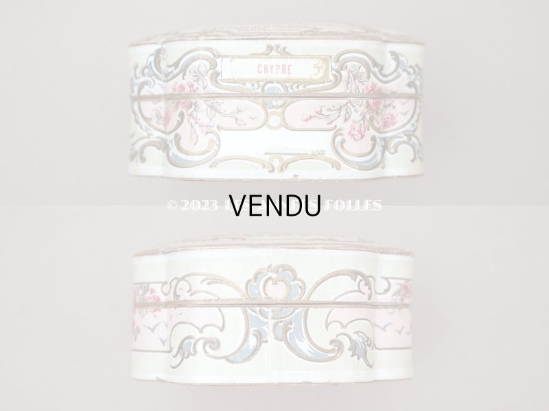 画像4: アンティーク パウダーボックス REINE DE CHYPRE - L.LEGRAND PARIS -