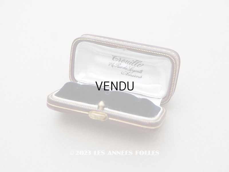 画像1: 19世紀末 アンティーク 本革製 金彩入り ジュエリーボックス　ボルドー 