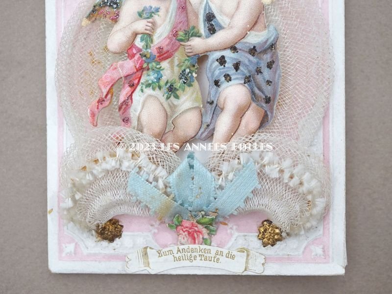 画像3: 1892年 アンティーク 封筒型 立体カニヴェ