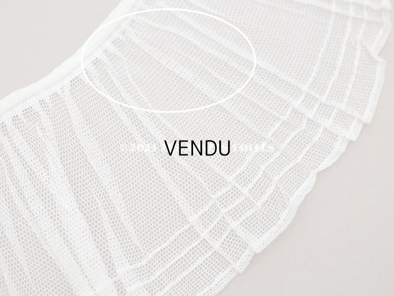 画像6: アンティーク チュールレースのプリーツリボン ライン入り エクリュ 42cm 7.8cm幅