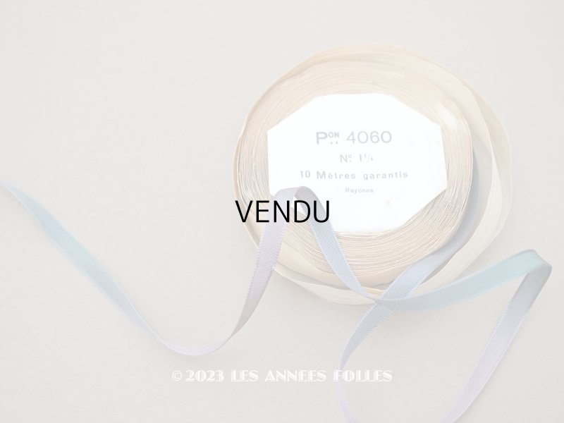 画像1: 未使用 アンティーク ブルーグリーン＆パープルのグラデーション  細幅　グログランリボン 10m PON 4060 N.1 1/4 COL 687 RAYONNE