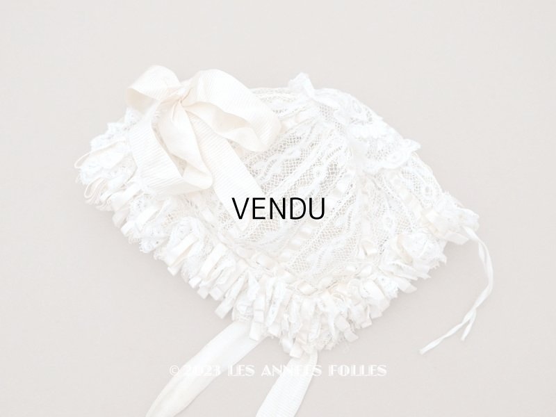 画像1: ＊蚤の市＊アンティーク バテム用 レースのボネ パウダーピンクのリボン ベビー用ボネ