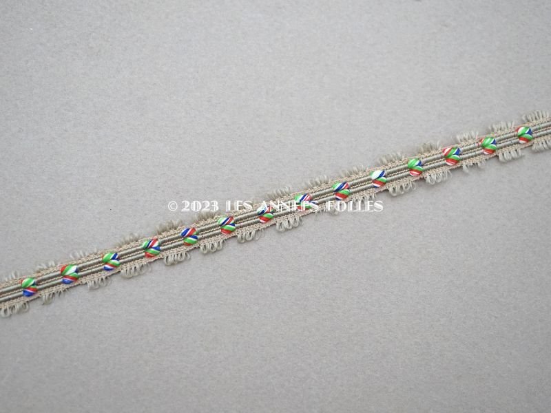 画像3: 19世紀末 アンティーク  トリム 1cm幅