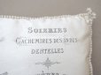 画像4: 19世紀末 アンティーク  シルク製クッション LYONのシルク専門店 SOIERIES CACHEMIRES DES INDES DENTELLES - MARIX FRERES JEUNES -