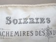 画像3: 19世紀末 アンティーク  シルク製クッション LYONのシルク専門店 SOIERIES CACHEMIRES DES INDES DENTELLES - MARIX FRERES JEUNES -