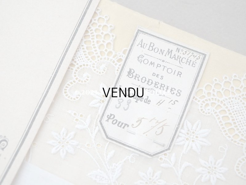 画像3: 未使用 アンティーク ボンマルシェ 台紙付き 幅広カットワークレース 4.15m 幅13.5cm COMPTOIR DES BRODERIES - AU BON MARCHE -