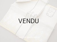 未使用 アンティーク ボンマルシェ 台紙付き 幅広カットワークレース 4.15m 幅22cm COMPTOIR DES BRODERIES - AU BON MARCHE -