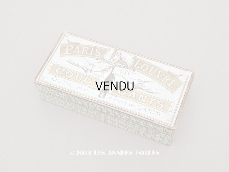 画像1: アンティーク ルーブル百貨店 グローブの修理道具セット COUD GANTS - GRANDS MAGASINS DU LOUVRE PARIS -