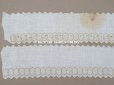 画像7: アンティーク 花のメダイヨンの刺繍入り スカラップレース コットン製　1.92m 幅6〜8cm