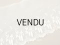 アンティーク 小さなポンポン付 レース  106cm 幅16〜18cm