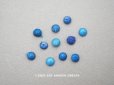 画像1: アンティーク ドール用 シルク製 くるみボタン 極小 4.5〜5.5mm ブルー 10ピースのセット (1)