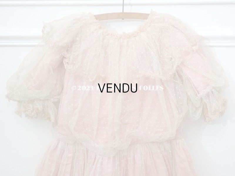 画像3: 1900年頃 アンティーク 小さな女の子のドレス ピンクのストライプ柄 レース付き