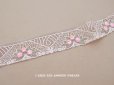 画像1: 未使用 1930年代  アンティーク ピンクの薔薇刺繍入り グレイッシュパープルのレース　 (1)