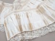 画像1: 19世紀末 アンティーク  ドレスの裾 シルクサテン＆レース 2.3m 25cm幅 淡いピンクページュ (1)