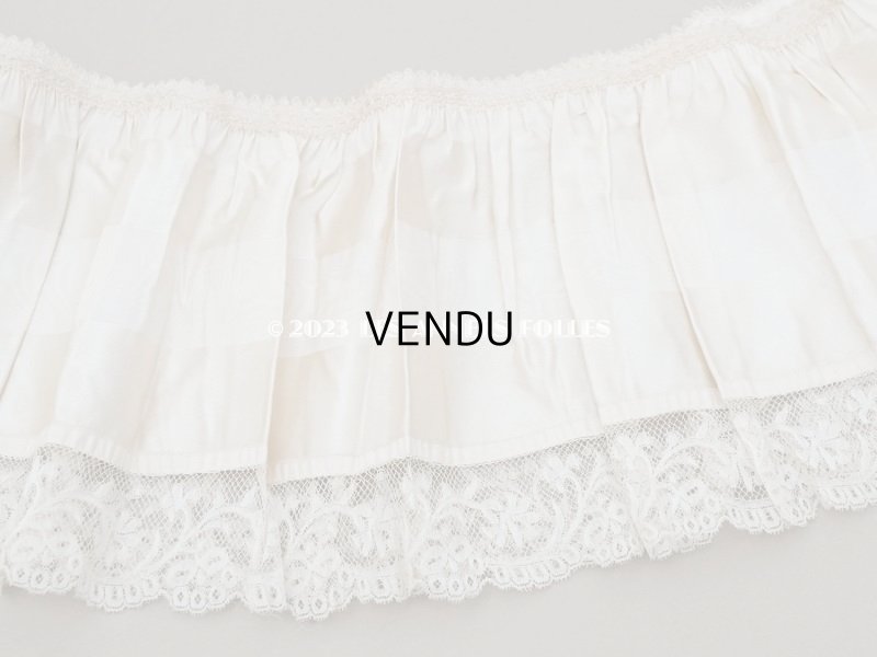 画像3: 19世紀末 アンティーク  ドレスの裾 シルクサテン＆レース 2.3m 25cm幅 淡いピンクページュ