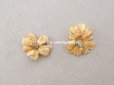 画像5: アンティーク 布花材料  ベルベットの花びら 10ピースのセット キャメル (5)