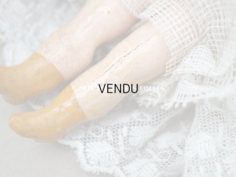 画像16: アンティーク ミニョネット 14cm