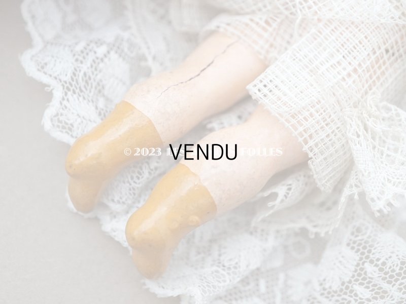 画像14: アンティーク ミニョネット 14cm