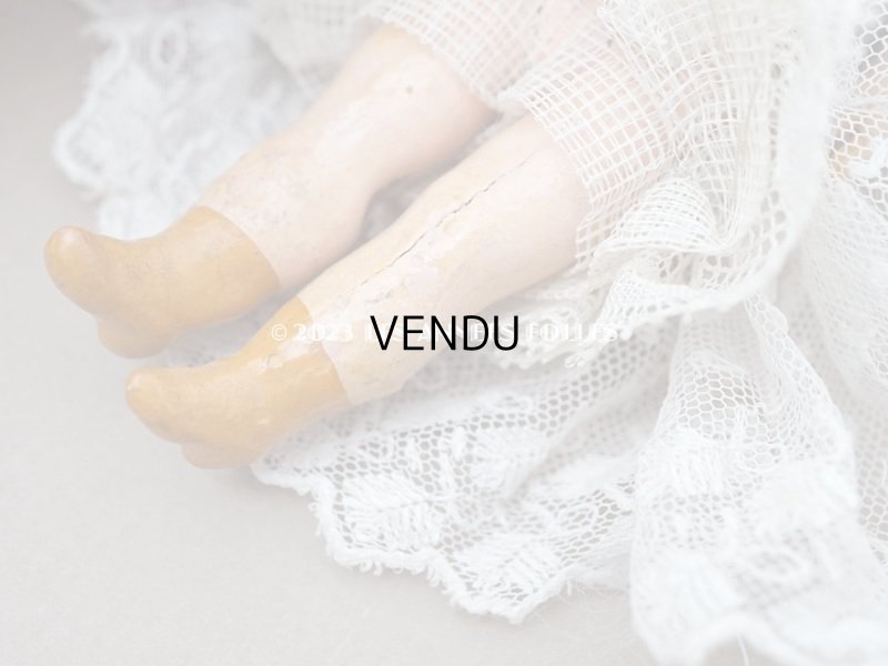 画像15: アンティーク ミニョネット 14cm