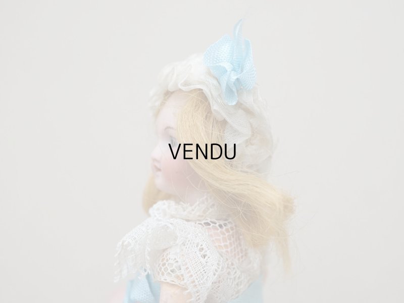 画像19: アンティーク ミニョネット 14cm