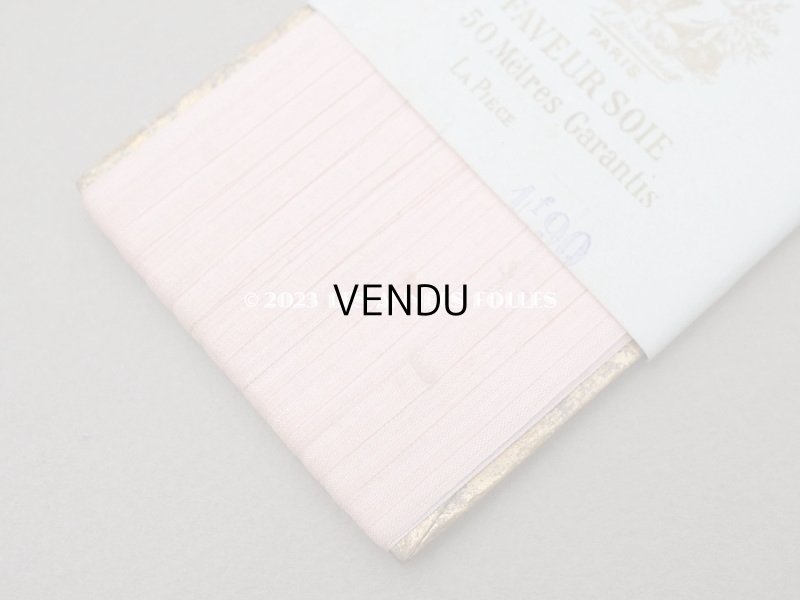 画像6: アンティーク  50m巻 リボン刺繍 & ロココトリム用 シルク製 リボン ベビーピンク 4mm幅  FAVEUR SOIE POUR BRODERIE - AU BON MARCHE -