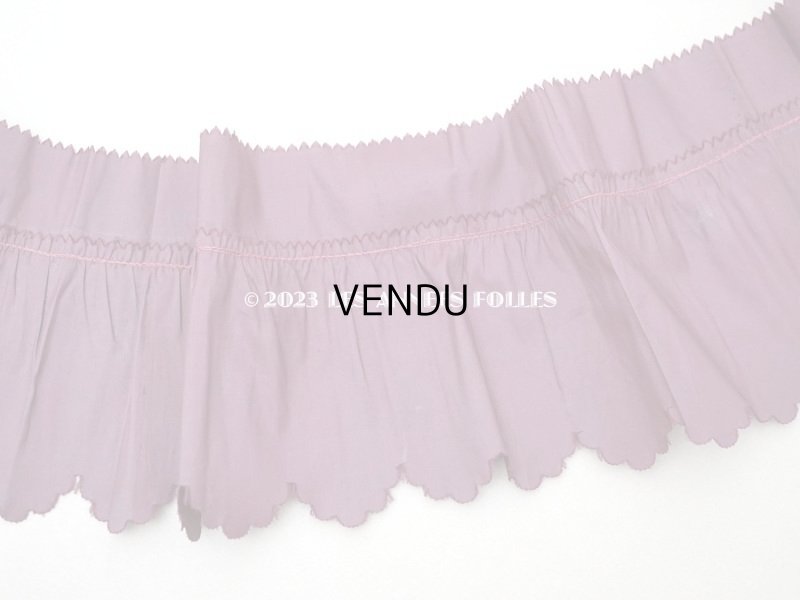 画像3: 1900年代 アンティーク シルク製 ドレスの裾 ギャザー入り ボルドー 3.88m 