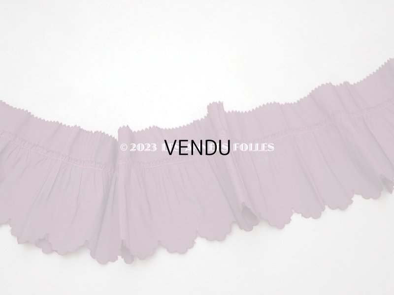 画像5: 1900年代 アンティーク シルク製 ドレスの裾 ギャザー入り ボルドー 3.88m 