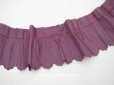 画像1: 1900年代 アンティーク シルク製 ドレスの裾 ギャザー入り ボルドー 3.88m  (1)