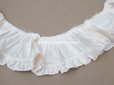 画像2: 1900年代 アンティーク シルク製 ドレスの裾 フリル付 オフホワイト 2.75m  (2)