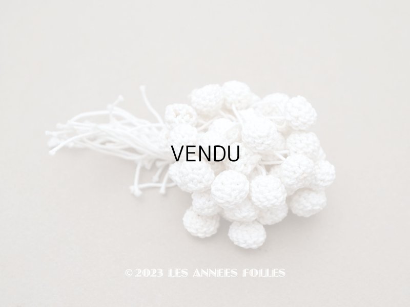 画像1: 1900年代 アンティーク  コットンクロシェのポンポン 