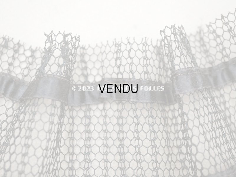 画像4: 19世紀末 アンティーク  ドレスの裾 シルクのプリーツ&レース 1.84m 28cm幅