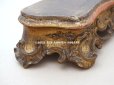 画像6: 19世紀末 アンティーク ロカイユ装飾 木製の台座 