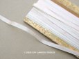 画像1: アンティーク  リボン刺繍 & ロココトリム用 シルク製 リボン 6.25m 極細3mm幅 パウダーピンク  (1)