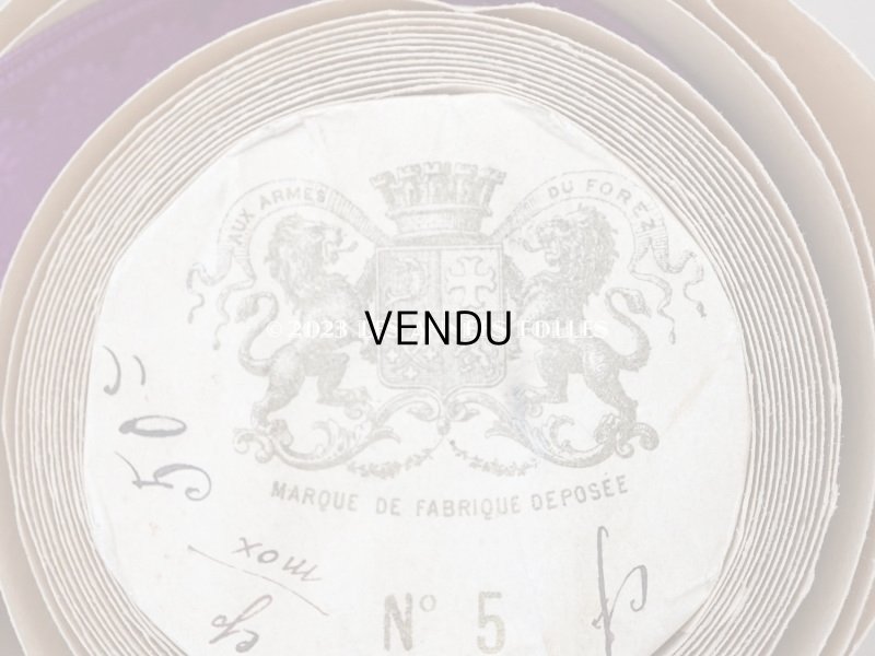 画像3: 新品同様 19世紀末 アンティーク ジャガード織 シルク製リボン 3.1m 2.6cm幅