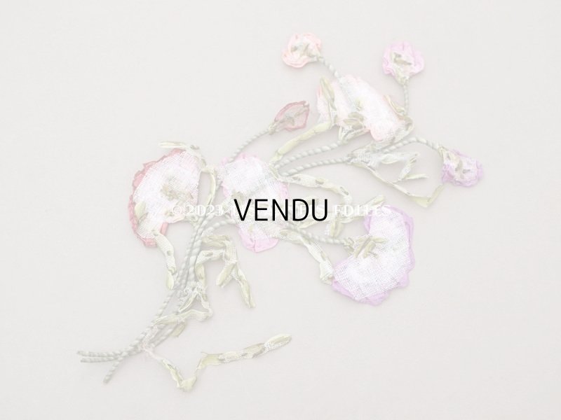 画像7: 未使用 1920年代 アンティーク 大きなロココモチーフ 22×32cm