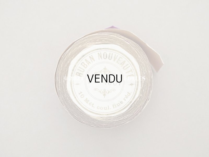 画像4: 新品同様 19世紀末 アンティーク ジャガード織 シルク製リボン 3.1m 2.6cm幅