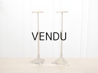 アンティーク ハットスタンド - V.N.SIEGEL PARIS -
