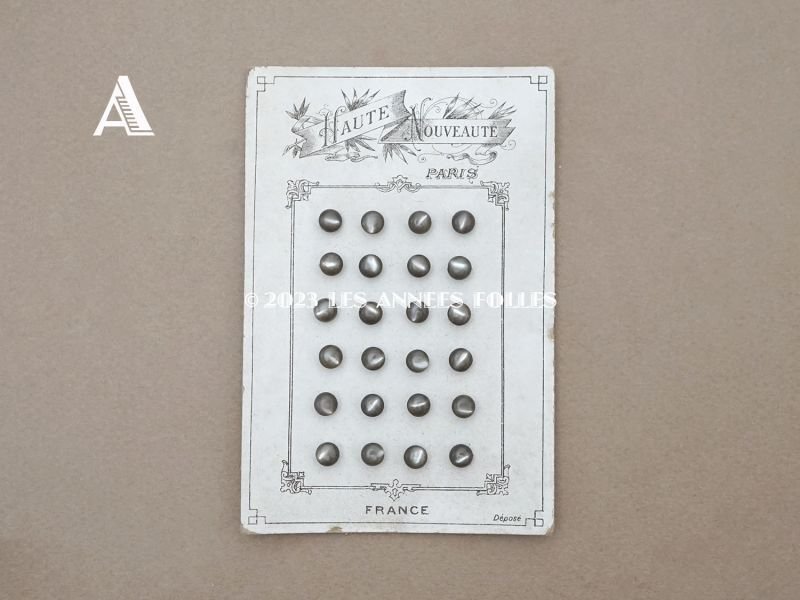 画像2: 1920年 アンティーク マザーオブパール製 極小 ボタン 5mm 24ピース シェルボタン チャコールグレー