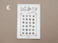 画像7: 【13周年セール対象外】1900年 アンティーク マザーオブパール製 極小 ボタン 5mm 24ピース シェルボタン ブラウン