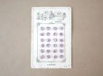 画像1: 【13周年セール対象外】1900年 アンティーク マザーオブパール製 極小 ボタン 6mm 24ピース シェルボタン 薄紫 (1)
