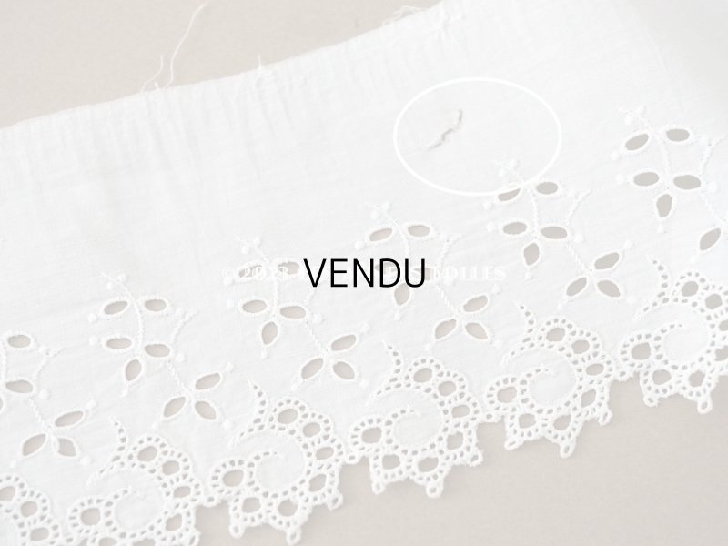 画像7: 【13周年セール対象外】アンティーク カットワークレース　リーフ柄　2.63m