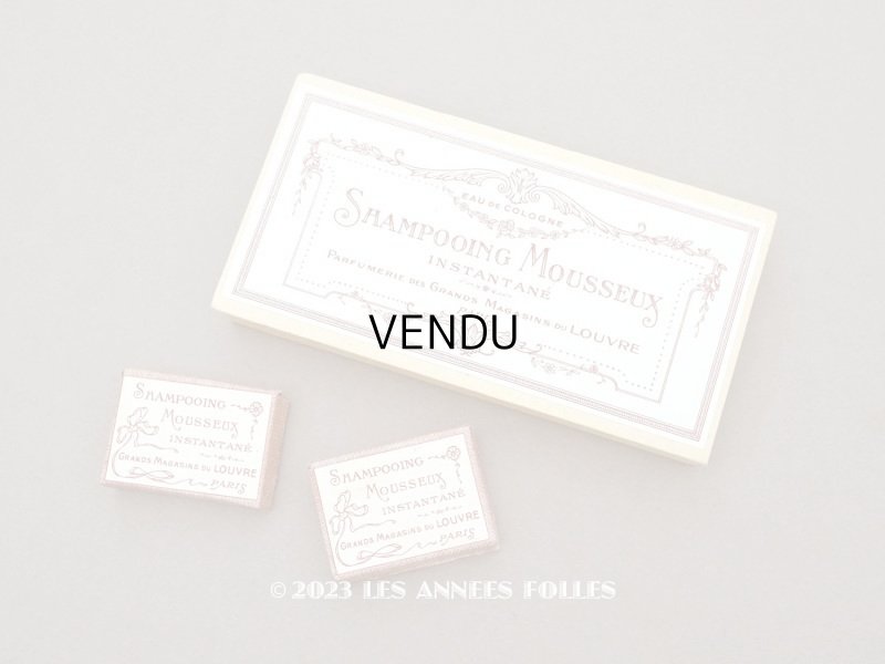画像1: 未使用 1920年代 アンティーク ルーブル百貨店　ソープボックス SHAMPOOING MOUSSEUX INSTANTE - GRANDS MAGASINS DU LOUVRE PARIS -