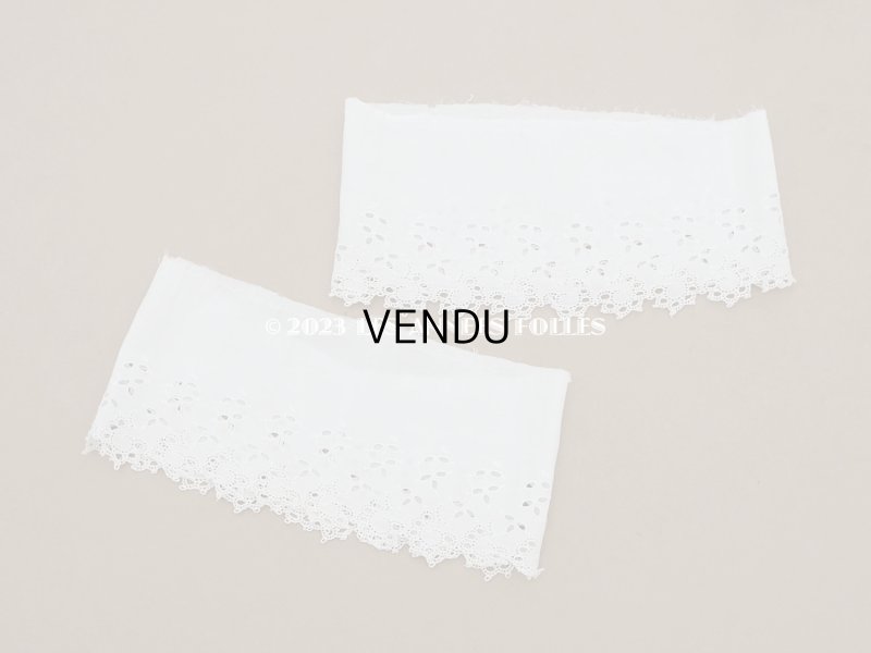 画像4: 【13周年セール対象外】アンティーク カットワークレース　リーフ柄　2.63m