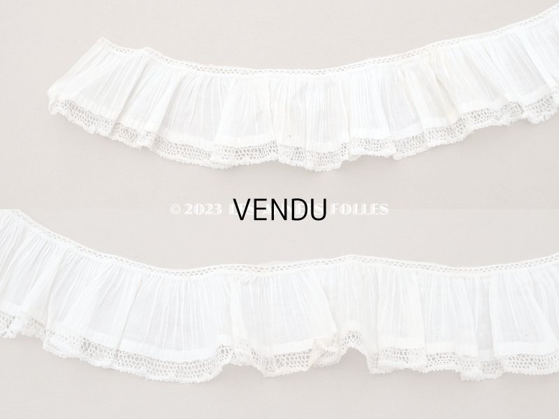 画像5: 【13周年セール対象外】アンティーク プリーツリボン レース付き  4.7cm幅  64cm